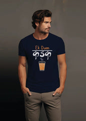 Chai Core Crew (100% Cotton round neck tshirt)