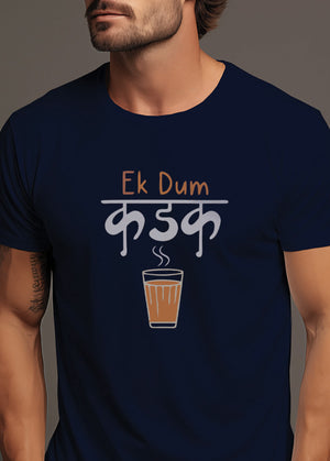 Chai Core Crew (100% Cotton round neck tshirt)